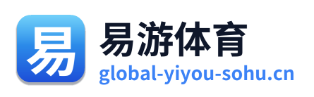 易游体育 Logo